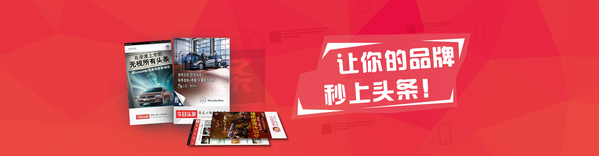 埇桥谷歌sem