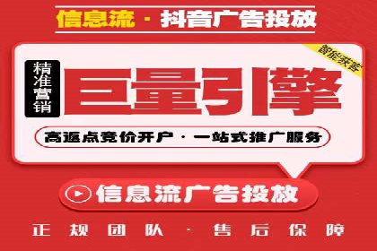 竞价托管SEM的五大成功案例分享
